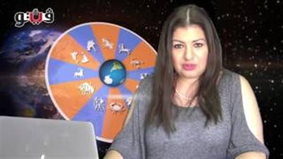 بالفيديو.. عبير فؤاد تكشف الحالة الفلكية لمواليد برج الحمل