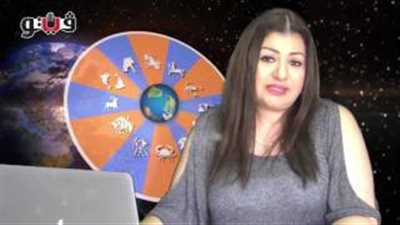 بالفيديو.. عبير فؤاد تطالب مواليد برج العقرب بعدم المغامرة والتسرع