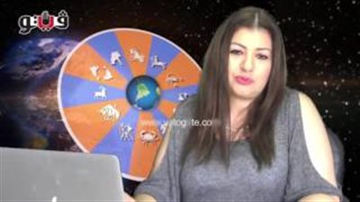 بالفيديو.. عبير فؤاد تنصح مواليد برج القوس بتجنب الجدال