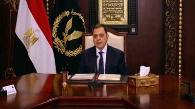 «الداخلية» تستبعد فلسطينيا خارج البلاد للصالح العام