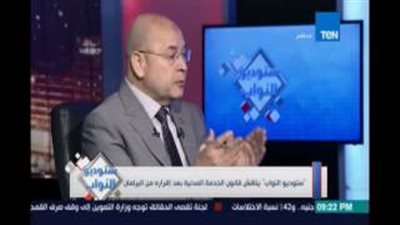 بالفيديو.. برلماني: «الموظفين تخليك تكفر»