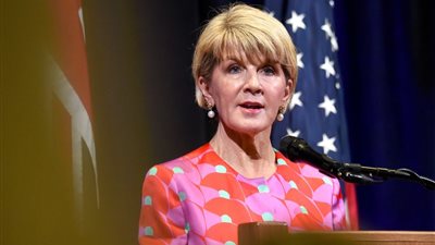 بنية تحتية بقيادة أمريكية لمواجهة الصين في المحيط الهادئ الهندي