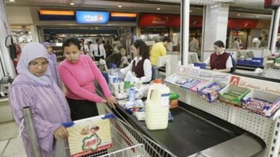 تراجع معدل التضخم في المغرب إلى 0.3% في أغسطس