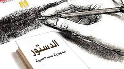 «مقلد والحفناوي» في ندوة سياسية عن الدستور بالمنوفية