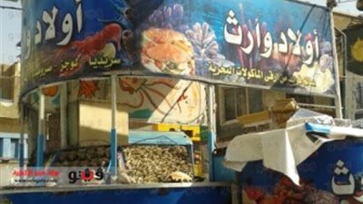 السريديا والسوبيا واللوجز.. منشطات جنسية بالسويس