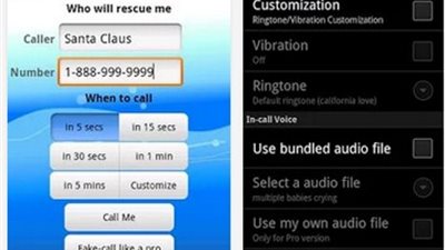 بالفيديو.. جوجل بلاي يتيح تطبيق الاتصال الوهمي لمستخدميه