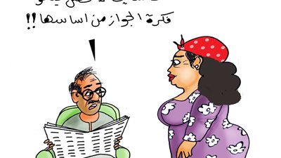 أسعار الدولار في كاريكاتير «فيتو»