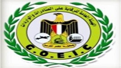 تصدير ٩٤٠ طنا خلال النصف الأول من العام الحالي