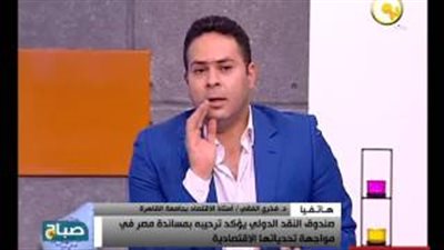 بالفيديو.. خبير اقتصادي يوضح شروط قرض صندوق النقد الدولي لمصر