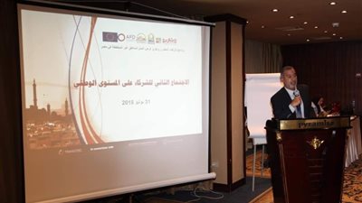 تنمية المشروعات يناقش «برنامج الارتقاء الحضري للمناطق غير المخططة بمصر»