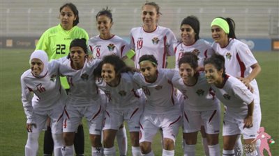 منتخب الأردن للسيدات الأول عربياً فى تصنيف الفيفا