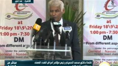 بالفيديو.. انطلاق فعاليات المؤتمر السنوى الأول لأمراض الغدد