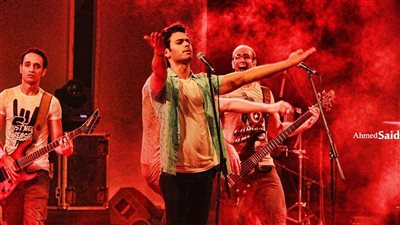 حفل غنائي لـ«شوارعنا» في «ريو».. الليلة