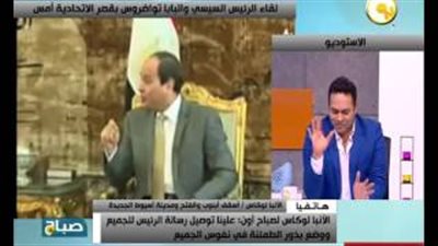 بالفيديو.. الأنبا لوكاس يكشف كواليس لقاء السيسي والبابا تواضروس