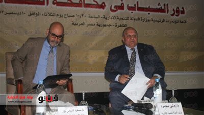 بالصور .. بدء احتفالية اليوم العالمي لمكافحة الفساد بـ