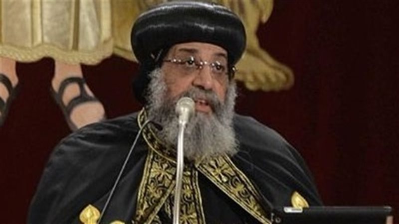 البابا تواضروس الثانى