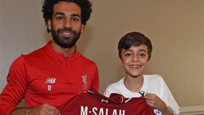 فيفا يشيد بأخلاقيات محمد صلاح بعد مقابلة الطفل السوري