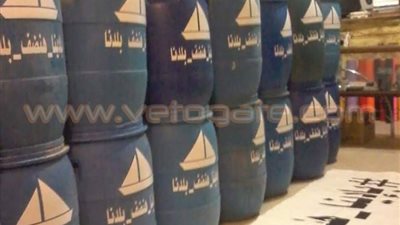 توزيع صناديق قمامة على المواطنين بالمجان في دمياط