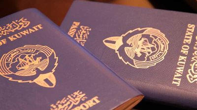 الكويت تمنح الجنسية لـ30 شخصا من «البدون»