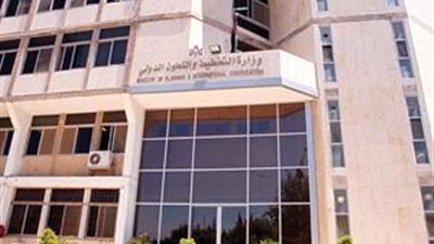 «التعاون الدولي» تستعرض أهم أحداث الوزارة في عددها الجديد