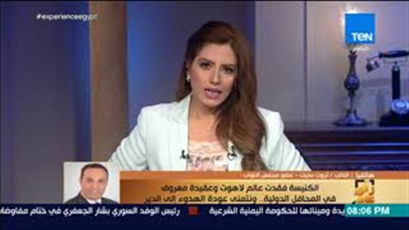 فيتو