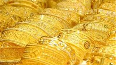 تراجع الذهب والفضة وسط توقعات برفع أسعار الفائدة الأمريكية