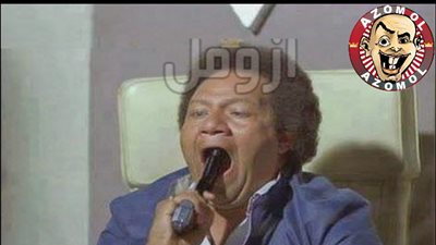 ساخرون: لما تعرف أن أجازة العيد فيها جمعة وسبت