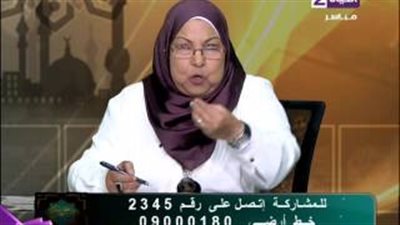 بالفيديو.. سعاد صالح: لا يجوز انفراد الشاب بخطيبته