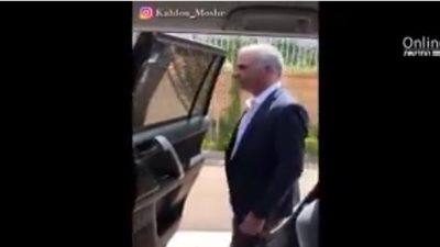 وزير إسرائيلي يؤدي رقصة تحدي 