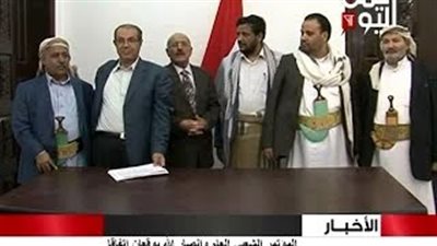 بالفيديو.. الناجون من الربيع العربي.. عبد الله صالح يعود لرئاسة اليمن.. اتجاه دولي لبقاء بشار الأسد بمنصبه.. تغيير الحكومة ينقذ عرش «آل صباح» من تظاهرات 2011.. وتلبية المطالب ينهي التمرد ضد 