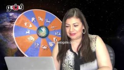 بالفيديو.. عبير فؤاد: مواليد برج الأسد لديهم حظ رائع اليوم