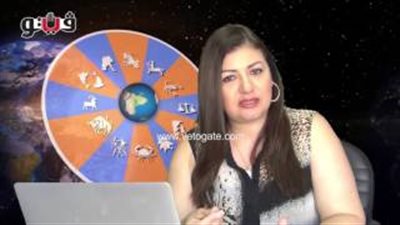 بالفيديو.. عبير فؤاد: مواليد برج الثور قادرون على تحقيق مكاسب هائلة