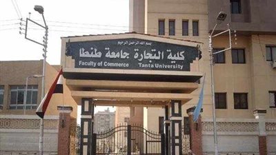 ورشة عمل لأعضاء هيئة تدريس جامعة طنطا