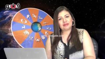 بالفيديو.. عبير فؤاد تكشف الحالة الفلكية لمواليد برج الحمل