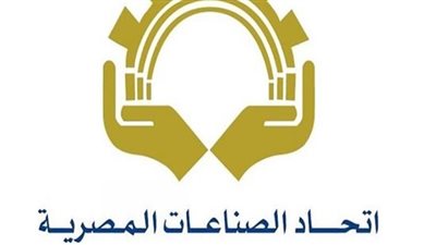 مد مهلة توفيق أوضاع أصحاب البطاقات الاستيرادية حتى 22 ديسمبر