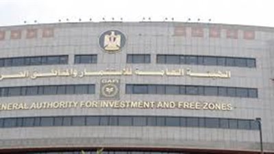 ننشر المستندات المطلوبة للتصرف بالبيع في الأصول الرأسمالية