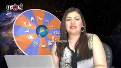بالفيديو.. عبير فؤاد تكشف الحالة الفلكية لمواليد برج الدلو