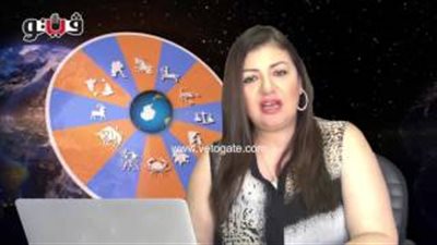 بالفيديو.. عبير فؤاد تنصح مواليد برج السرطان بالاسترخاء والراحة