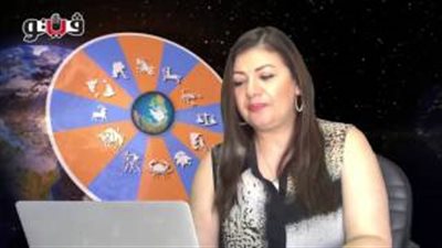 بالفيديو.. عبير فؤاد تطالب مواليد برج العذراء بالتحكم في عصبيتهم