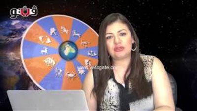 بالفيديو.. عبير فؤاد تنصح مواليد برج القوس بالانتباه لعلاقاتهم