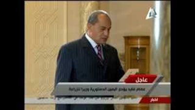 بالفيديو.. لحظة أداء «فايد» اليمين الدستورية وزيرا للزراعة