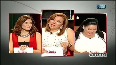 «الإداري» تصدر اليوم حكمها في دعوى وقف برنامج «نفسنة»