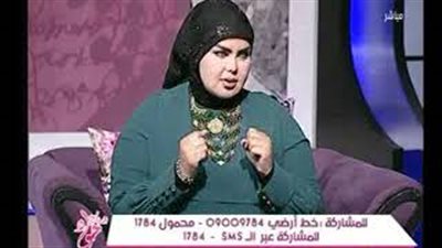 بالفيديو.. مفسرة أحلام لمتصلة: «الحقي نفسك وتوبي إلى الله»