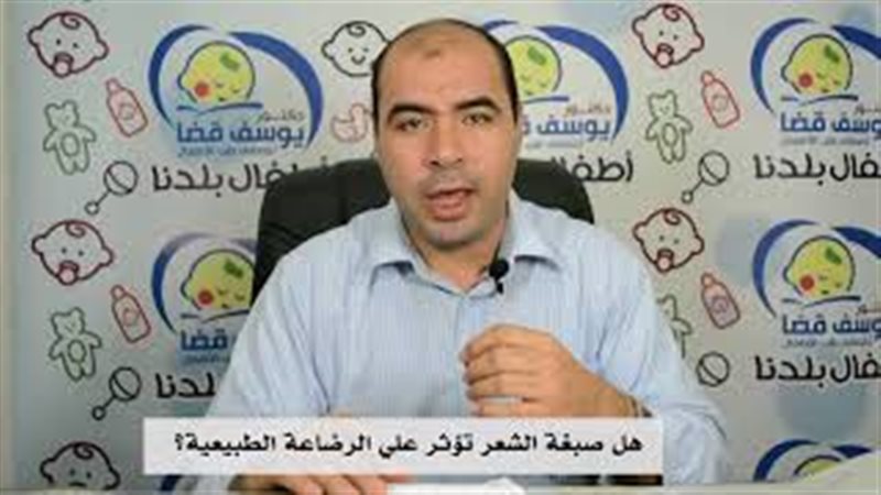 فيتو