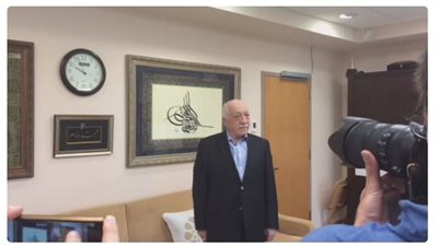 بالفيديو والصور.. ظهور «كولن» بأمريكا يكذب ادعاء «أردوغان»