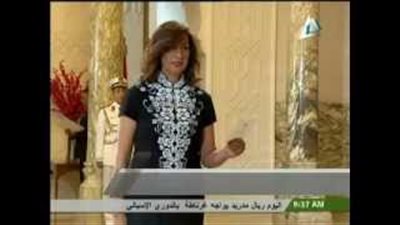 بالفيديو.. مراسم أداء نبيلة واصف اليمين الدستورية وزيرة للهجرة