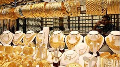 استقرار أسعار الذهب.. وعيار «18» يسجل 222 جنيهًا