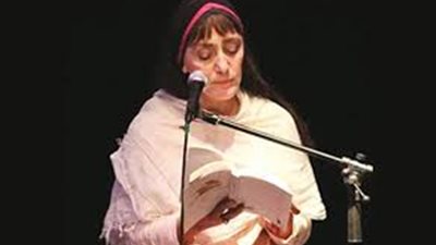 اليوم.. ديوان 