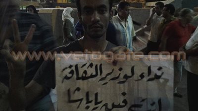 بالصور ..«عزت زين» يتهم مسئولي قصور الثقافة بالصمت على إغلاق مسارح الفيوم