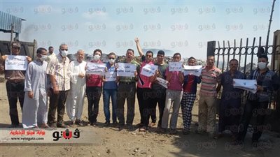 وقفة احتجاجية لأهالي 